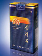 金许昌（银星）